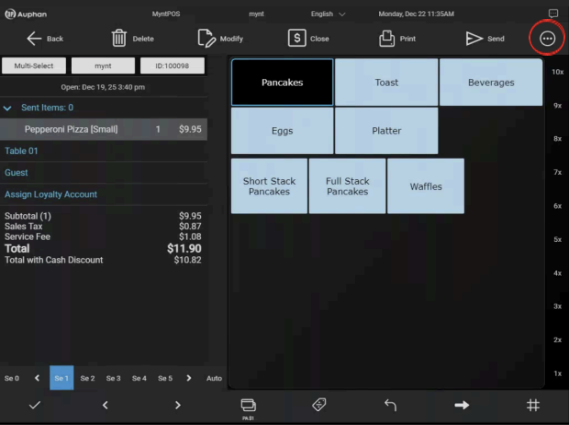 “More” on the order screen.